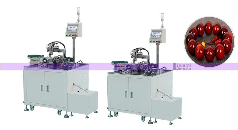 手串珠子自動(dòng)鉆孔機(jī)