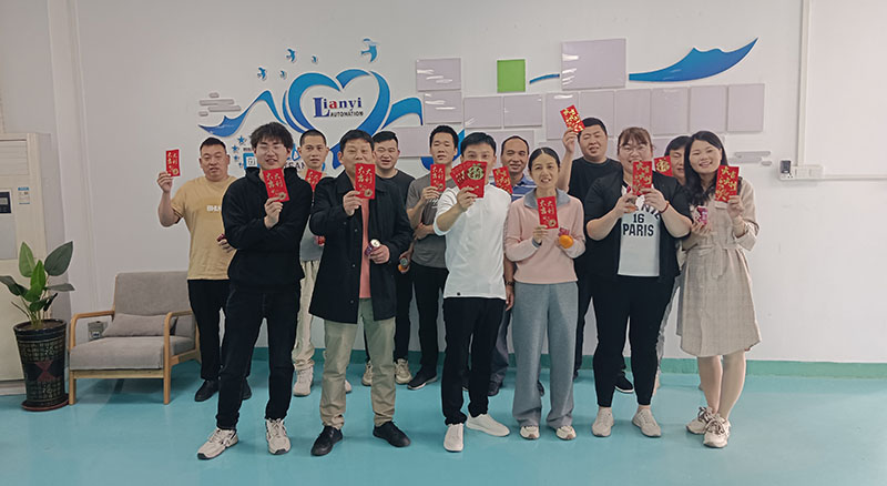 東莞聯(lián)翊自動化公司2024年開工大吉