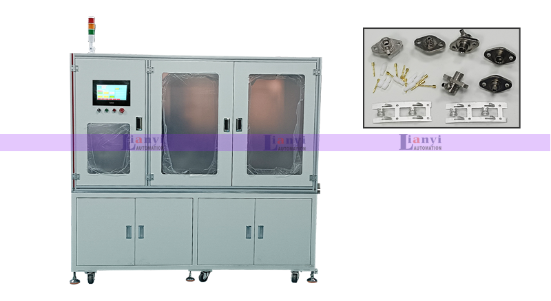 SMB彎直頭連接器自動組裝機